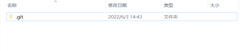 image-20220603144632449