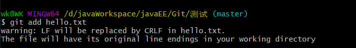 image-20220603151524812