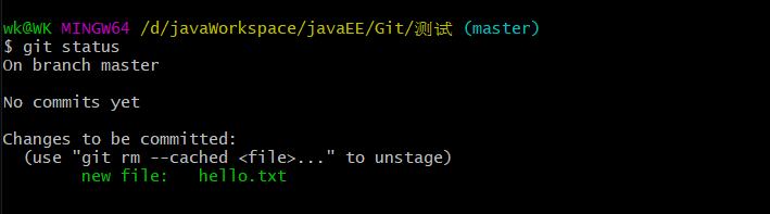 image-20220603151748813