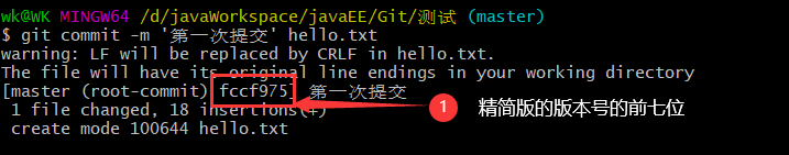 image-20220603153040077