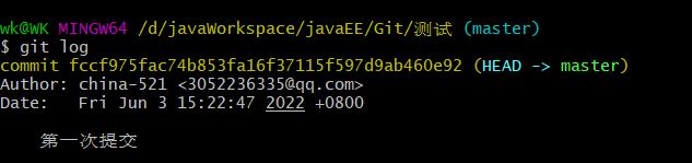 image-20220603153541647