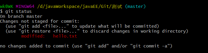 image-20220603154949619