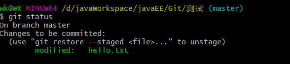 image-20220603155115966