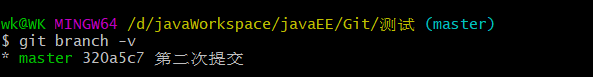 image-20220603213539779