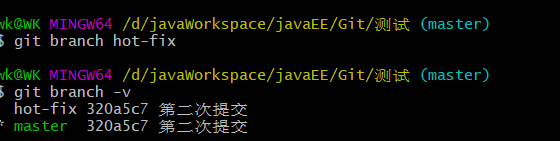 image-20220603213745130