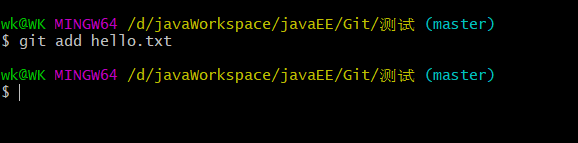 image-20220604131220484