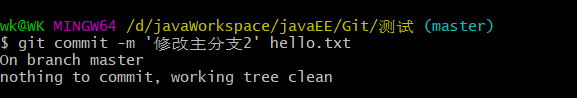 image-20220604131327908