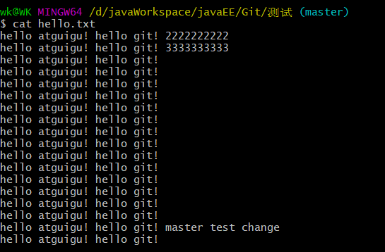 image-20220604131603843