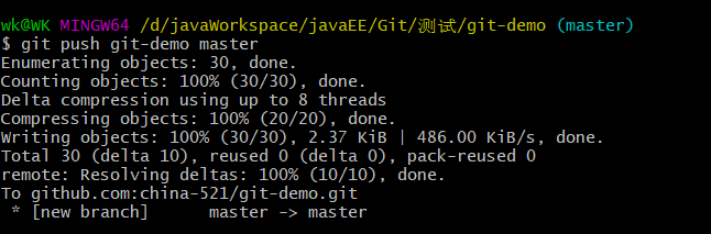 image-20220605170116392