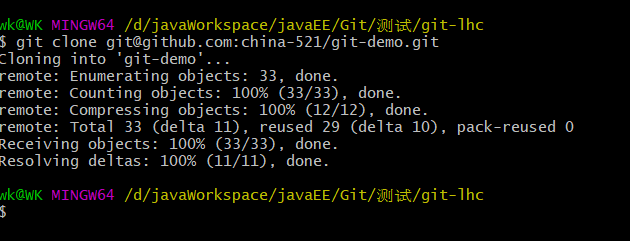 image-20220605172013763