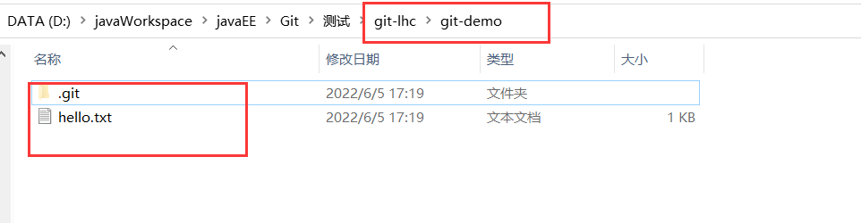 image-20220605172155459