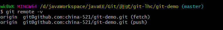 image-20220605172344992