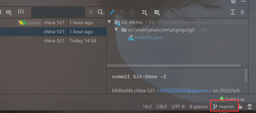 image-20220606165552651