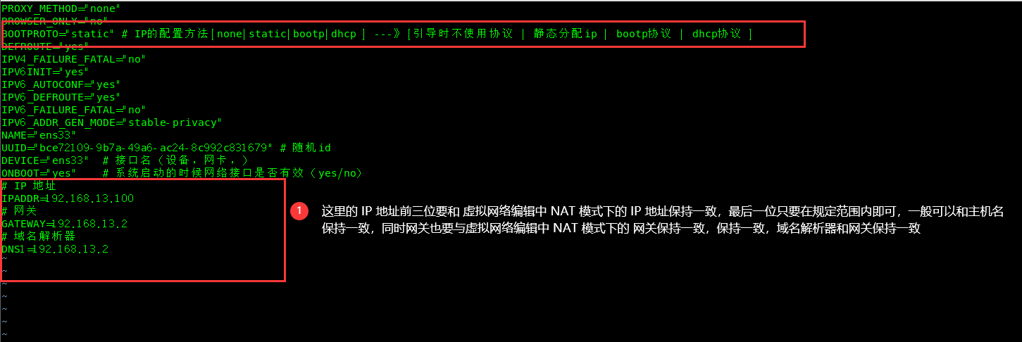 image-20220620204834315