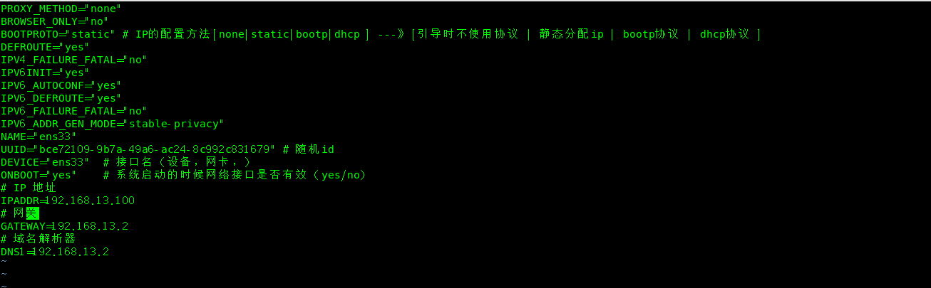 image-20220620210313228