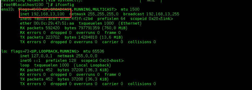 image-20220620211213904