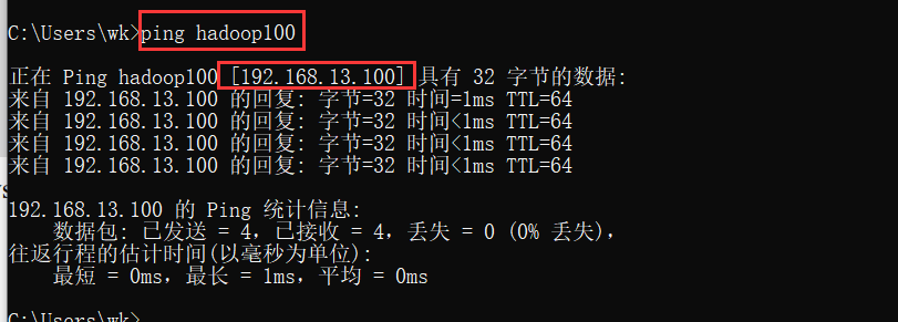 image-20220621214345746