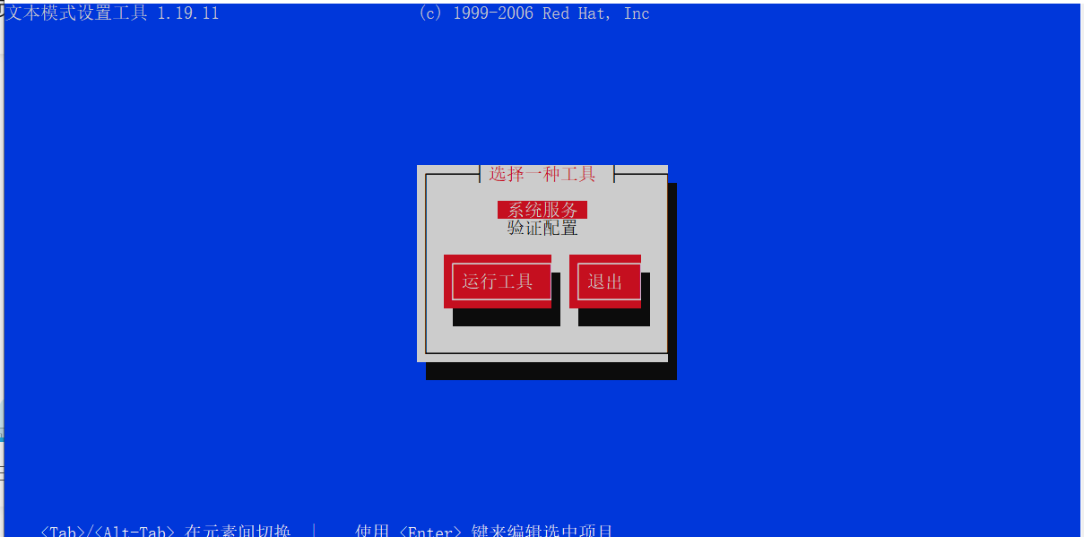 image-20220622212433721
