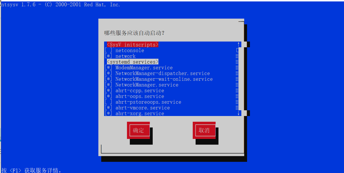 image-20220622212500098