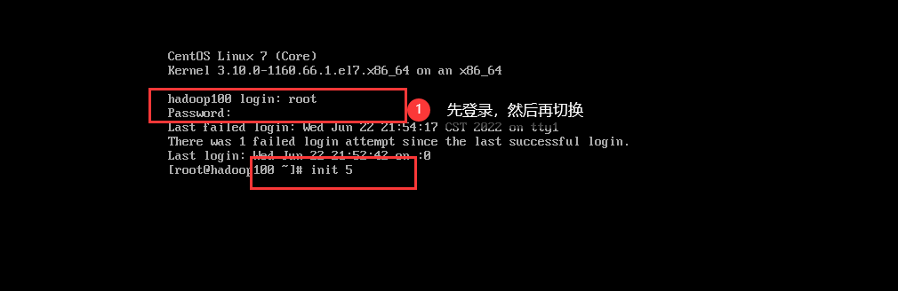 image-20220622215640999