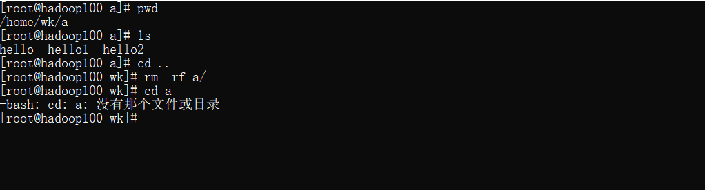 image-20220625104135243