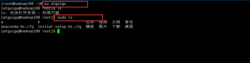 image-20220629112508570