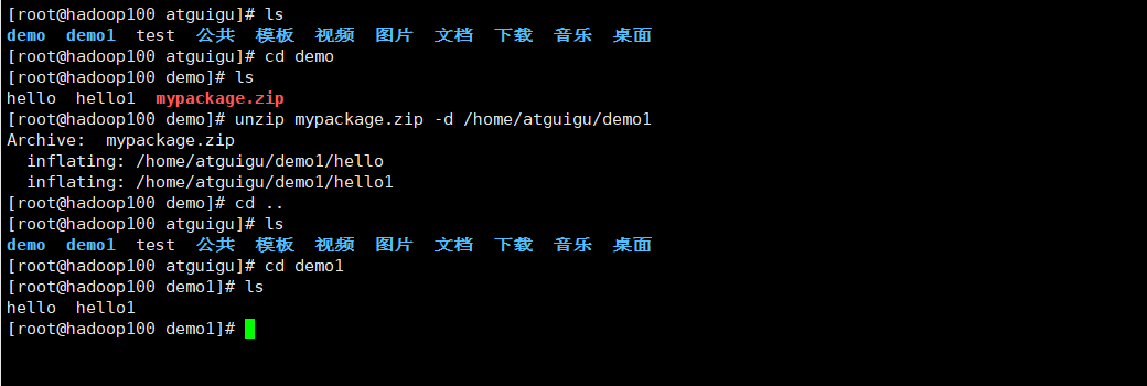 image-20220701221833543