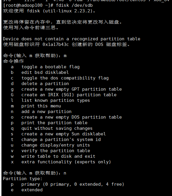 image-20220702223626315