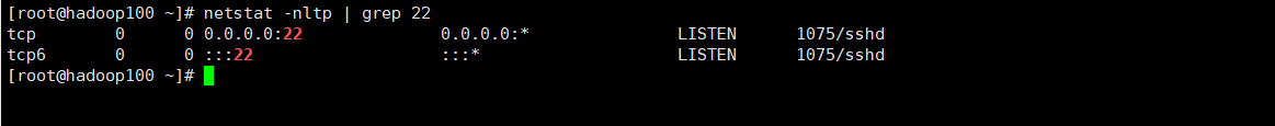 image-20220703170131264