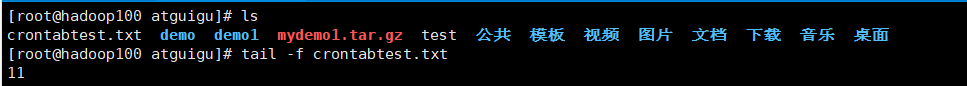 image-20220703192613332