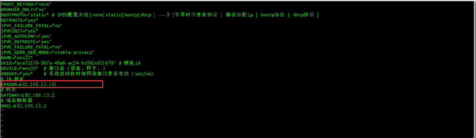 image-20220703220558766