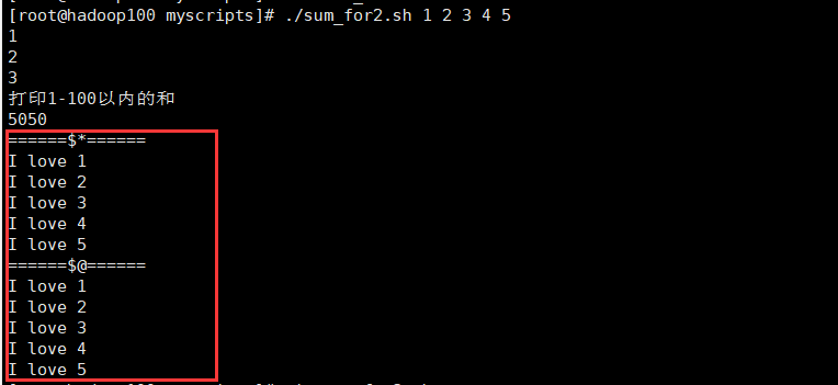 image-20220705151952813
