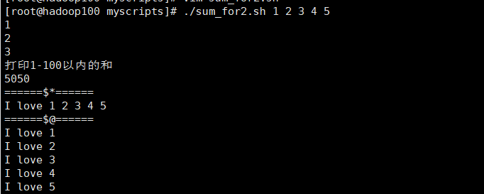 image-20220705152119826