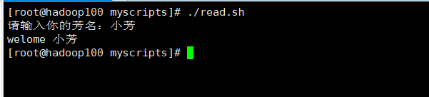image-20220705161918918
