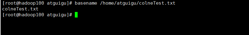 image-20220705185119365