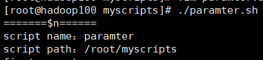 image-20220705185757782