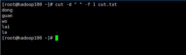 image-20220706155027228