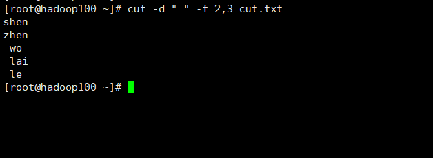 image-20220706155515490