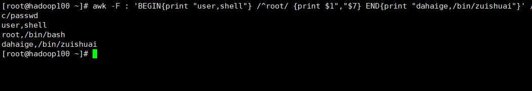 image-20220706164055215