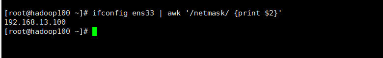 image-20220706170145147