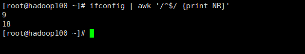 image-20220706170211677