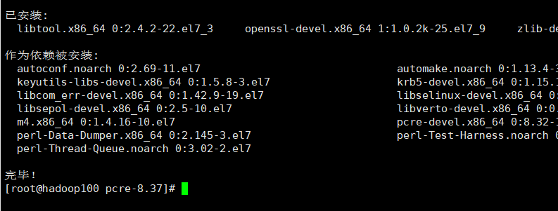 image-20220723200958486