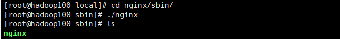 image-20220723203106308
