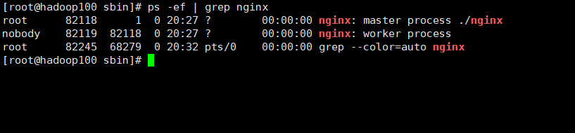 image-20220723203207968