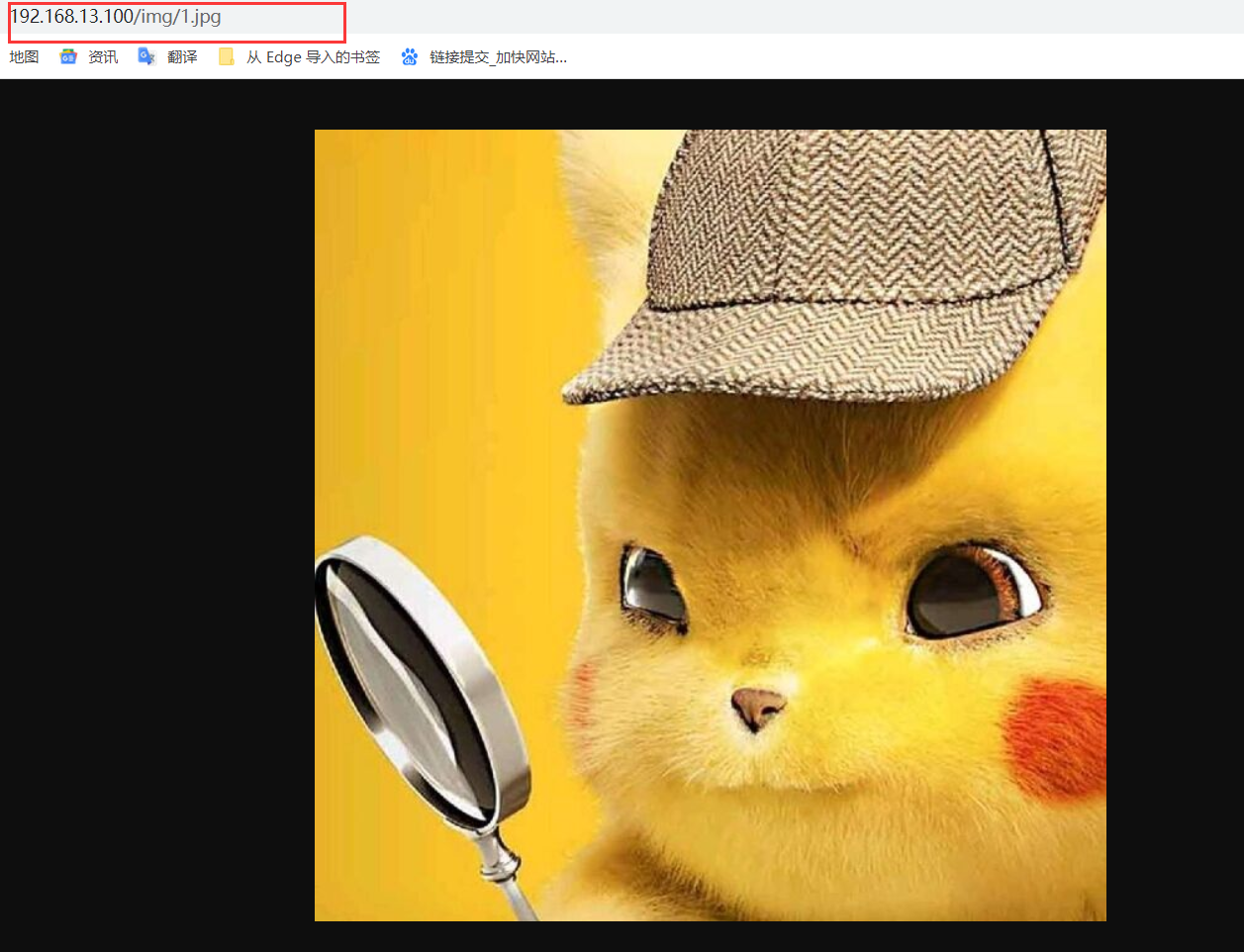 image-20220815222923621