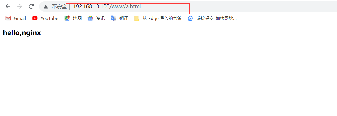 image-20220815222958470