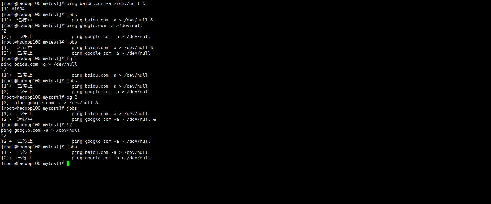 image-20221101175246414