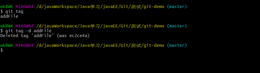 image-20231112215714755